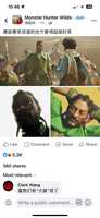 https://images.plurk.com/1lVJSGJv0P0cVPUfrnOpXD.png