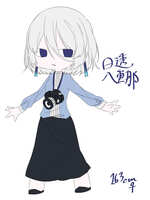 https://images.plurk.com/1lWR8XDYWstVxhXqGreZME.jpg
