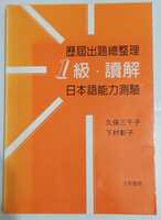 https://images.plurk.com/1lWh37kjG661E15HBhGb62.jpg