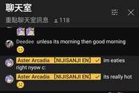 https://images.plurk.com/1lYUYHwFqGENMgA7rpmciF.png