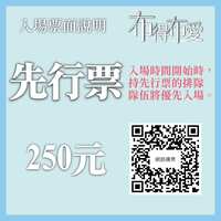 https://images.plurk.com/1laEWn6SqAQ9IzqRpfKAB4.jpg
