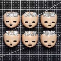 https://images.plurk.com/1lcTy7B6W3NRQOQAx6kDM5.jpg