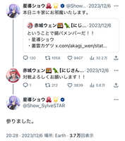 https://images.plurk.com/1ld6A34XiybpuBLn62rujb.jpg