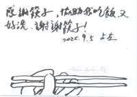 https://images.plurk.com/1ld9EzauOpbtBQ0ayBnZ6s.png