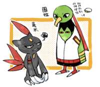 https://images.plurk.com/1ldOUgwxP1vYVCkkBY8MDy.png