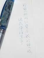 https://images.plurk.com/1ldwXI5ftoc0SneFdKMMJt.jpg