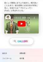 https://images.plurk.com/1lh4cCEGhOxb9X1BDvfwBO.jpg