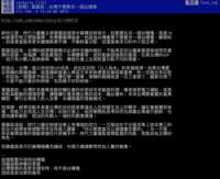 https://images.plurk.com/1liHqbuNdw7KI0ltka8QYX.png