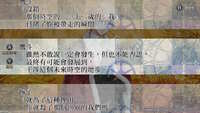 https://images.plurk.com/1ljvY0hLPMPGc3rwwrKsJ1.jpg