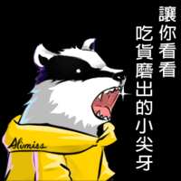 https://images.plurk.com/1lk8DxoQHenTockqlhVr8j.png