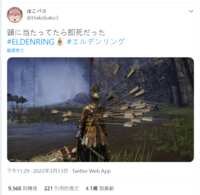 https://images.plurk.com/1lkBTXl1STkETsSHz50yp0.png