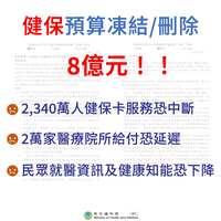 https://images.plurk.com/1lpYfZQbJSw6n58sG1kzuB.png