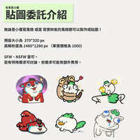 https://images.plurk.com/1lqYQx7Fb0lBAm6T6O7fId.jpg