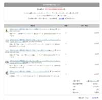 https://images.plurk.com/1lvZ33hNeJxUCCwxP30rER.png