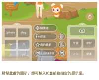 https://images.plurk.com/1lvdg2ANORdN1F7aULVVD4.png