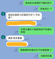 https://images.plurk.com/1lvsuiHS01zn81PeA3Ohvq.jpg