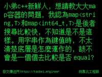 https://images.plurk.com/1lwXM6wVm9Jxo4hJR8PKb4.jpg