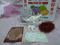https://images.plurk.com/1lxZ8LTB72dnclt6tErAhB.jpg