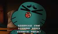 https://images.plurk.com/1lxtjOy0oMplvY2NTScf6s.png