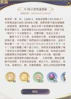 https://images.plurk.com/1lyGhP5GWS99WaGu9dCWOf.jpg
