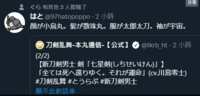 https://images.plurk.com/1lzWqNRdELxsNuAIGeFMYZ.png