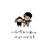 https://images.plurk.com/1m0hurf6Nio5IFqi7aVUBs.jpg