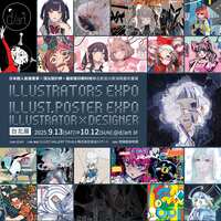 https://images.plurk.com/1m0mIAzRXJYTVUDeixFdLZ.png