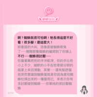 https://images.plurk.com/1m272pKcRB0vlx6TXePvID.png