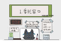 https://images.plurk.com/1m46phekhM82Shh2Z6mpS2.jpg