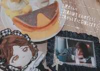 https://images.plurk.com/1m4IYOxx9wlF4fwQN7QmiI.jpg