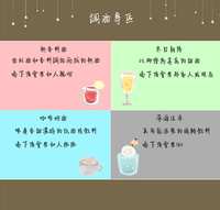 https://images.plurk.com/1m4i2XYyLQ2Uau5zbZOwXi.jpg