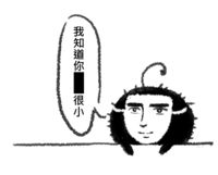 https://images.plurk.com/1mA24WSjmiFZNzZ0PY4xh2.png