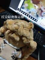 https://images.plurk.com/1mASp9G30fs67AO7gv08cZ.jpg