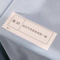https://images.plurk.com/1mC8eGQh2oT0EtYqUbHk9F.jpg