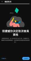 https://images.plurk.com/1mCMbeq1ixjwd8vLwktPEd.jpg