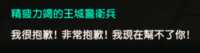 https://images.plurk.com/1mDV9ptyPTtmrasD4PgdrU.png
