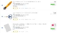 https://images.plurk.com/1mEQav3lYARVtqnQiUKFd0.png
