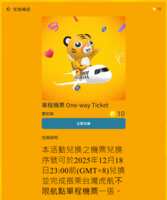 https://images.plurk.com/1mEkS45OZkHGuCwkQEufm6.png