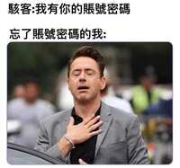https://images.plurk.com/1mFIcNc1FcPUMMCTr28GPz.jpg