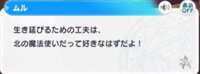 https://images.plurk.com/1mGpt9M62Vm7nDbzVkkkLl.png