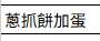 https://images.plurk.com/1mIAYtBEF8FRMyBSWWZ9ix.png
