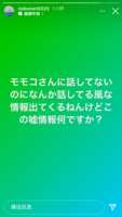 https://images.plurk.com/1mIiD3Cz0SiUOpbKgPq21q.png