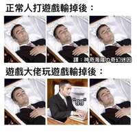 https://images.plurk.com/1mJoslERThNBXJ4nPGfLv8.jpg