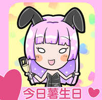 https://images.plurk.com/1mK84QbPw6RIuEr5YYXQw2.jpg