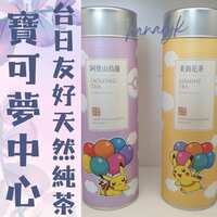 https://images.plurk.com/1mLS65NQpQAmTrn3JiCP4l.jpg