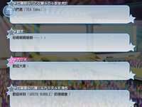 https://images.plurk.com/1mMt5RLMDeFfYxX7KCWIQ0.png