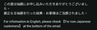 https://images.plurk.com/1mN2azEPSRALGB5BAMIwWA.png