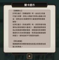 https://images.plurk.com/1mNqR6ivfX94ahsbnexxPV.png