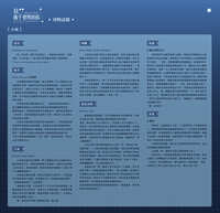 https://images.plurk.com/1mOkt31K1STZNe6K2lKljl.jpg
