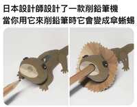 https://images.plurk.com/1mQDqpquGFIZzzHRWXfdY2.jpg